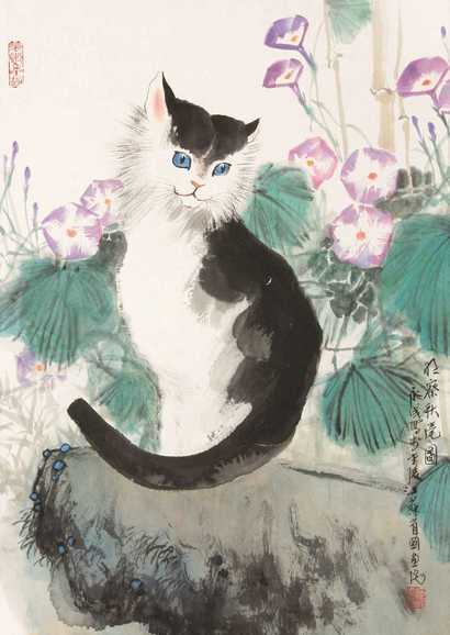 施永成 猫 立轴